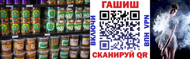 Cannafood конопля  Купить закладки  Кимры 