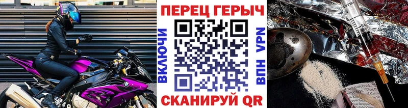 Героин Афган  Купить закладки  Кимры 