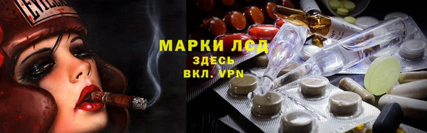 ALPHA-PVP Вязники