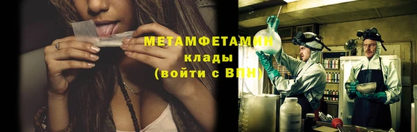 гашишное масло Вяземский