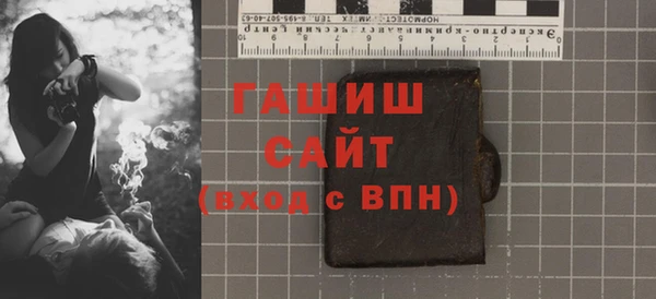 MDMA Вязьма