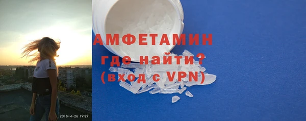 гашишное масло Вяземский