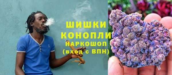 MDMA Вязьма