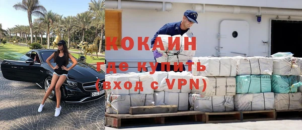 гашишное масло Вяземский