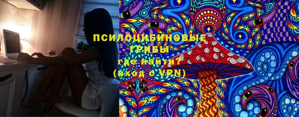 ALPHA-PVP Вязники