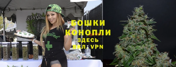 гашишное масло Вяземский
