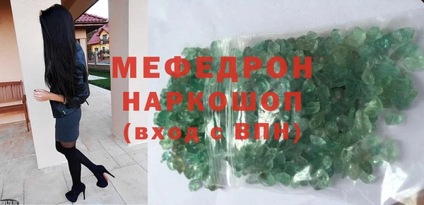 гашишное масло Вяземский