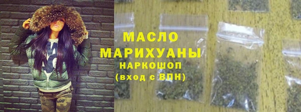 ALPHA-PVP Вязники