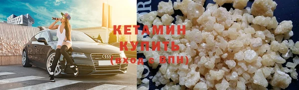 ALPHA-PVP Вязники