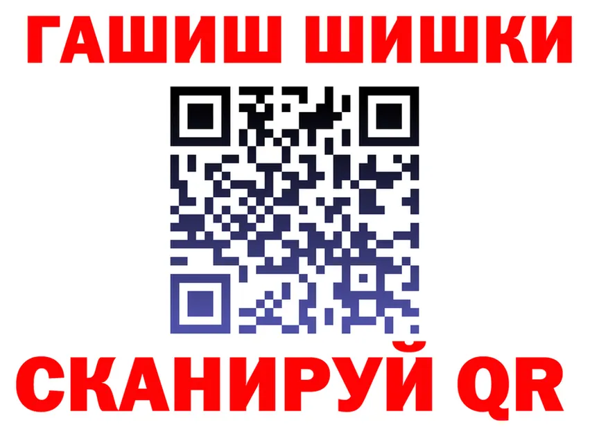 Alfa_PVP СК вход это omg Кимры