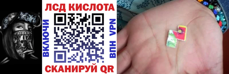 Купить  Кимры  Марки NBOMe 1,5мг 